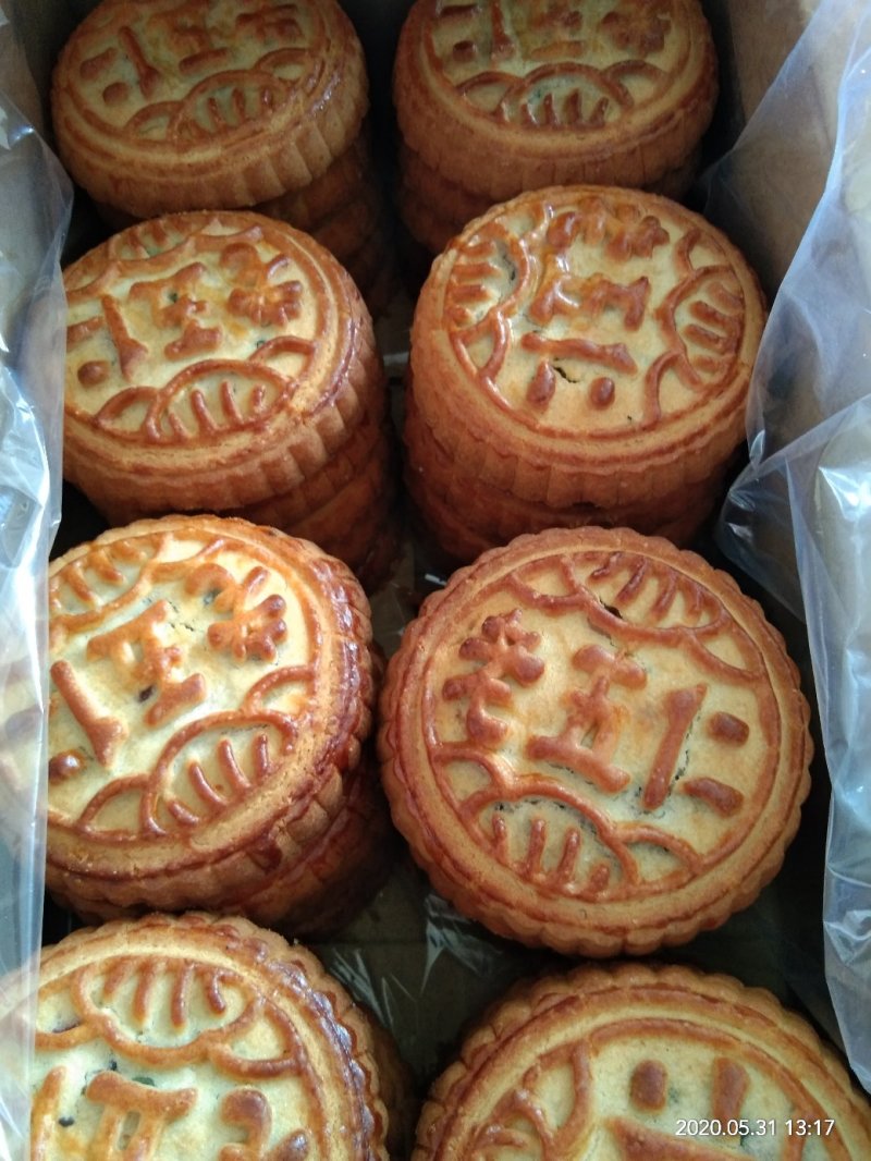 老式五仁月饼，各种口味。