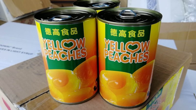 黄桃