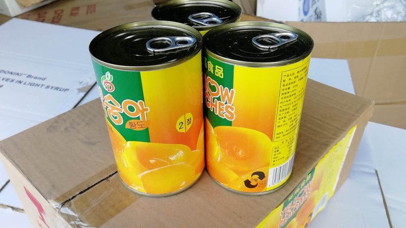 黄桃