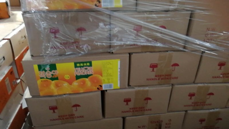 黄桃