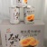 黄桃