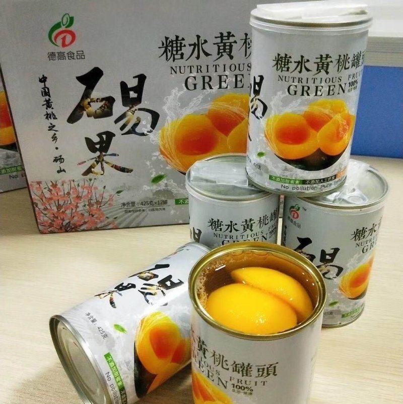 黄桃