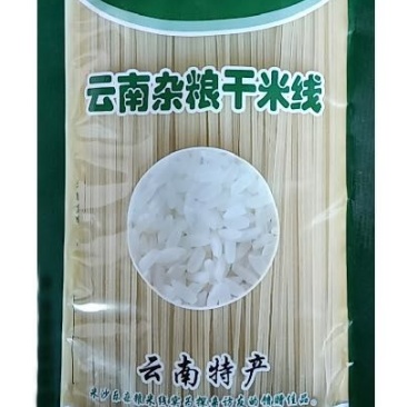云南过桥米线米沙乐牌干米线（白米）500g清真
