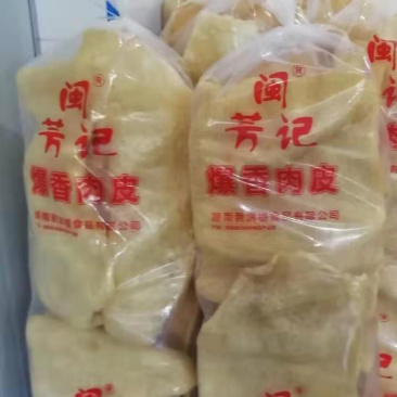 10斤装散装响皮肉皮皮肚