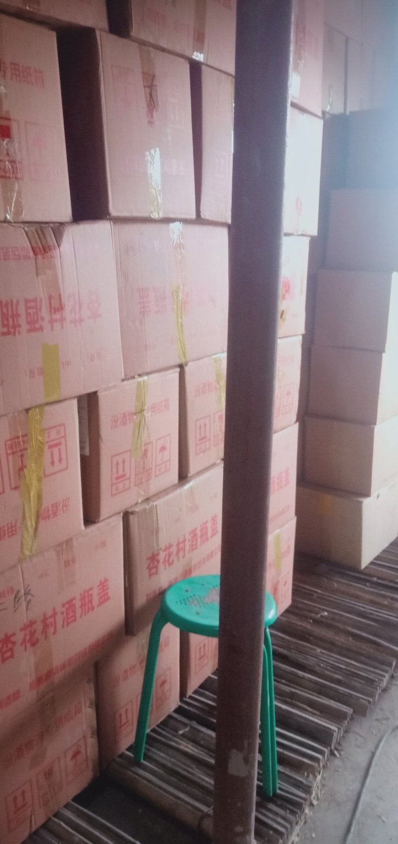 【甄选】精品山西核桃仁，原色原味，厂地直发，保质保量。
