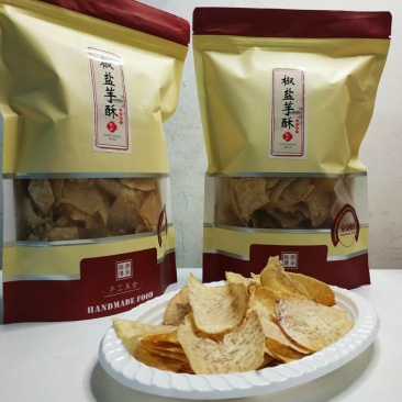 潮汕特产我椒盐芋酥芋头片180克/网红小零食一件给站包邮