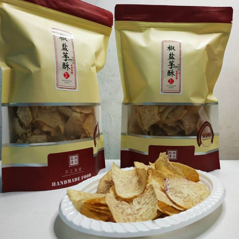 潮汕特产我椒盐芋酥芋头片180克/网红小零食一件给站包邮