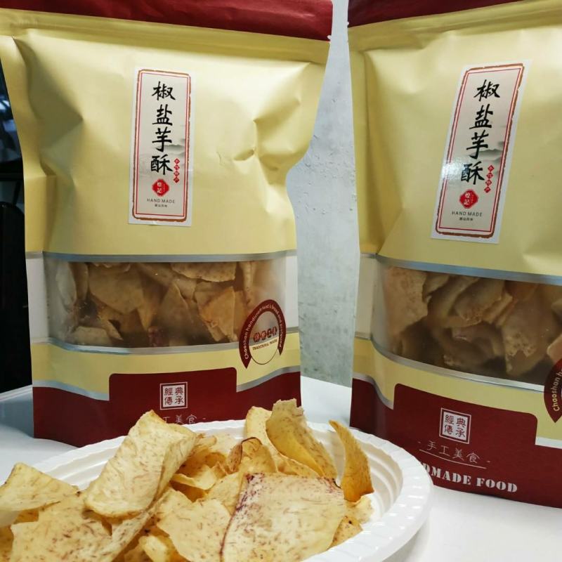 潮汕特产我椒盐芋酥芋头片180克/网红小零食一件给站包邮