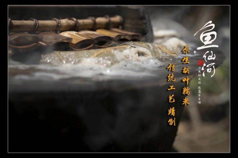 槲叶粽子每天出锅新鲜