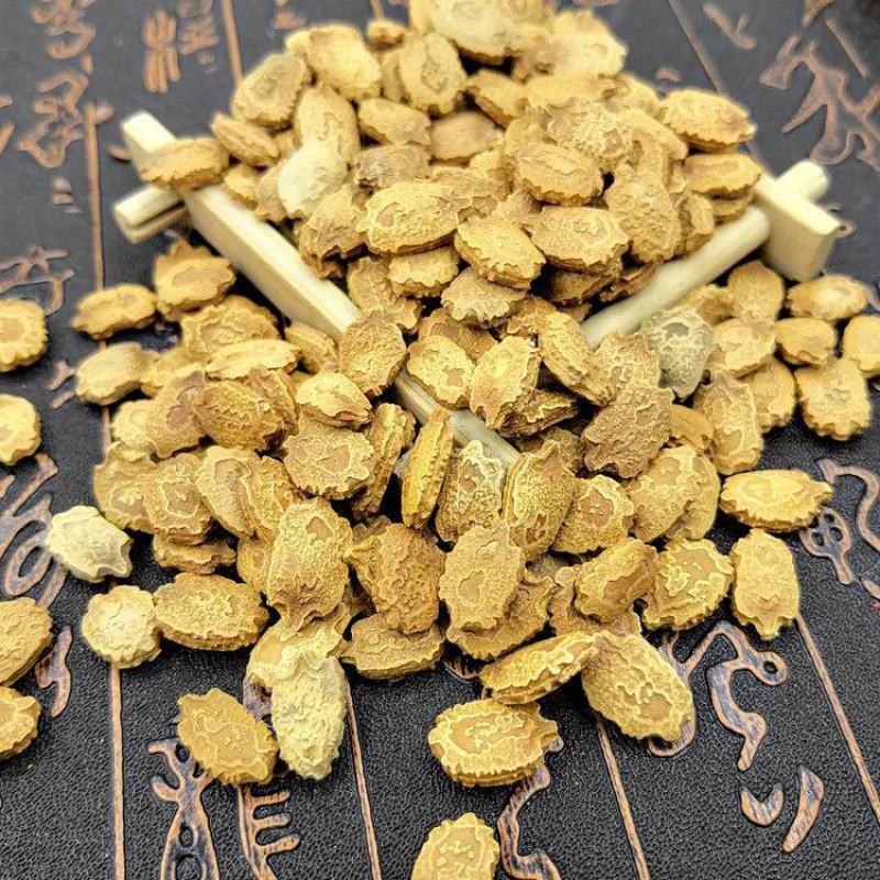 苦瓜籽可打粉颗粒饱满中药专营品质保证