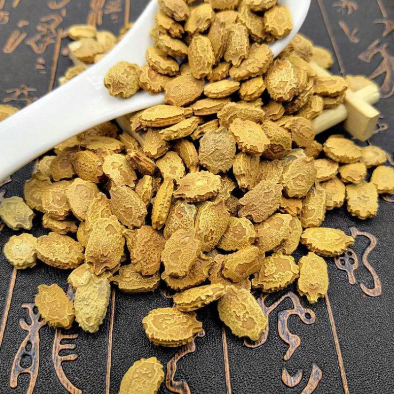 苦瓜籽可打粉颗粒饱满中药专营品质保证