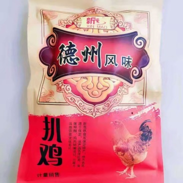 德州扒鸡厂家直销一手货源