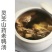 灵芝，灵芝品种多，我家种有野生有小朵有大朵，你喜欢哪一种