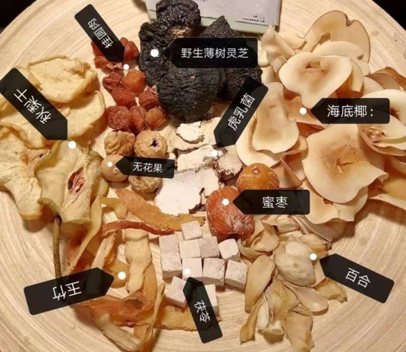 灵芝，灵芝品种多，我家种有野生有小朵有大朵，你喜欢哪一种