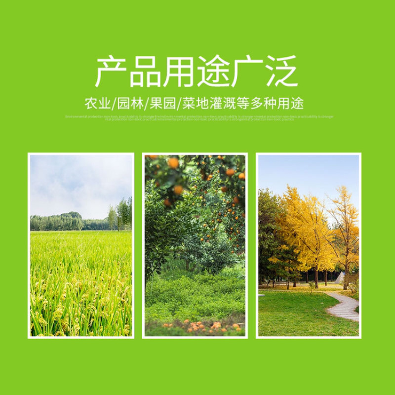 大禹节水内镶式贴片滴灌带双孔滴灌带量大从优
