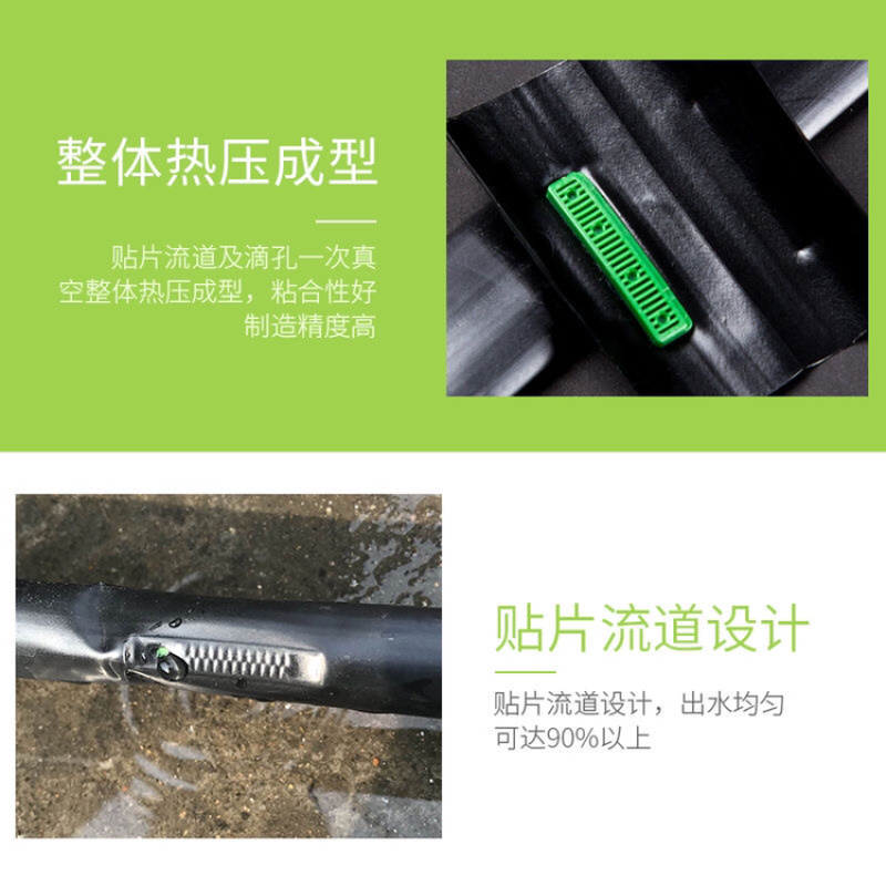 大禹节水内镶式贴片滴灌带双孔滴灌带量大从优