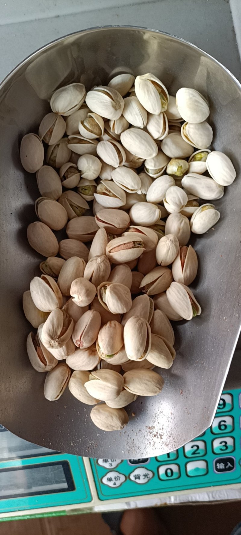 【一件代发】开心果大自然水煮盐水开心果，肉厚香脆
