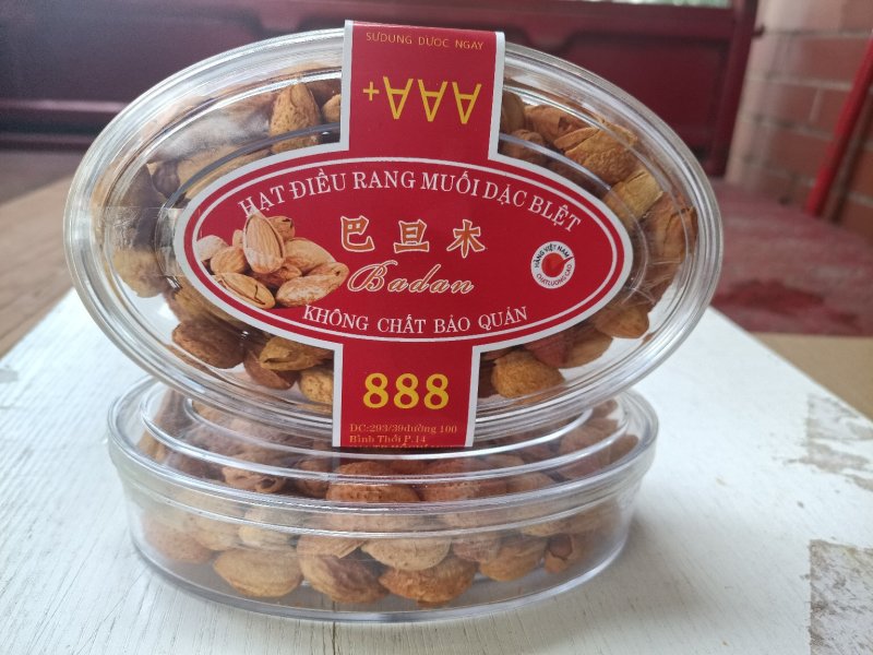 【一件代发】新疆纸皮巴旦木奶油礼品袋装360克盒装