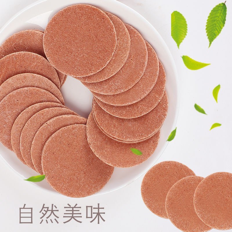 山楂干晒干消食开胃山楂干泡茶山楂干包邮二斤装
