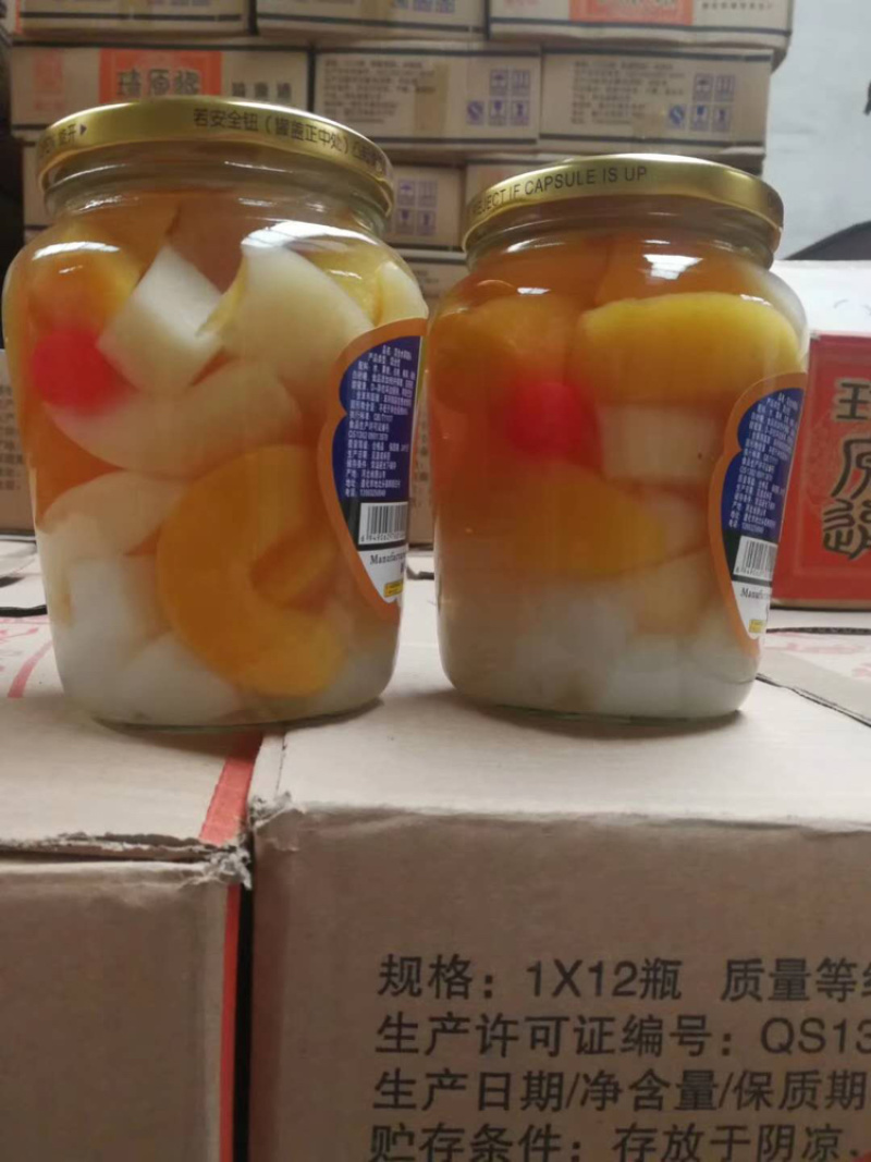 水果罐头不含防腐剂自己家果子做出来的批发零售量大从优