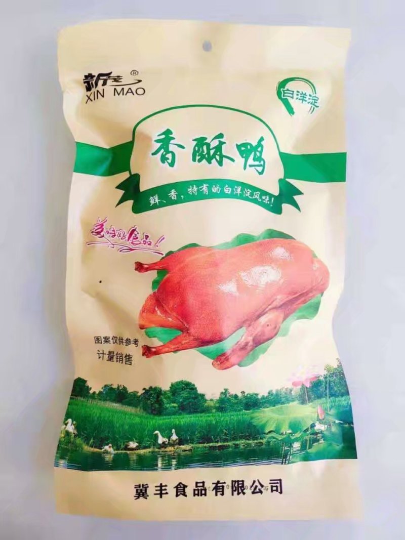 德州扒鸡厂家直销一手货源