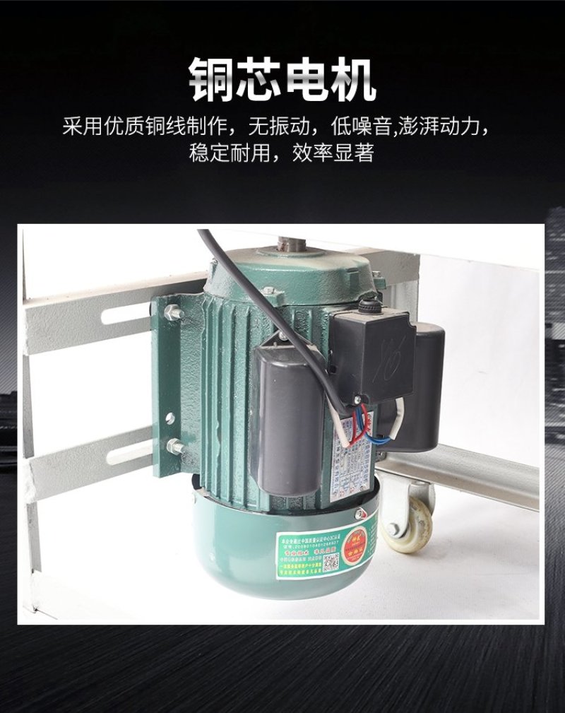 【欢迎来电咨询】饲料搅拌机，两厢电2.2/3千瓦铜电机。