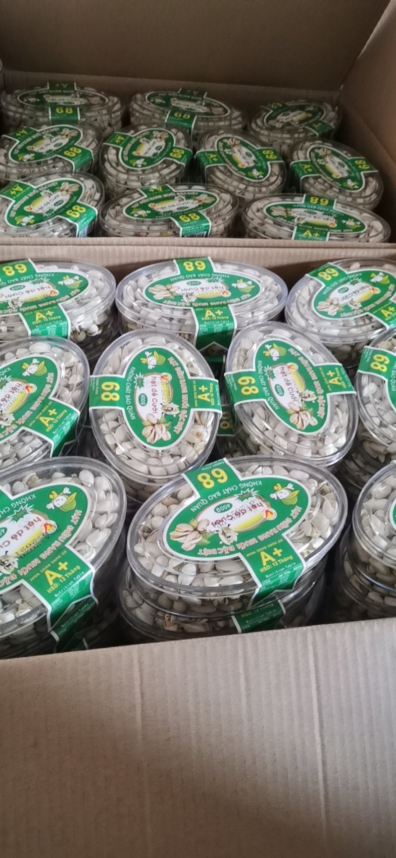 开心果进口自然开扁盒装2020年7月新货360g