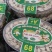 开心果进口自然开扁盒装2020年7月新货360g