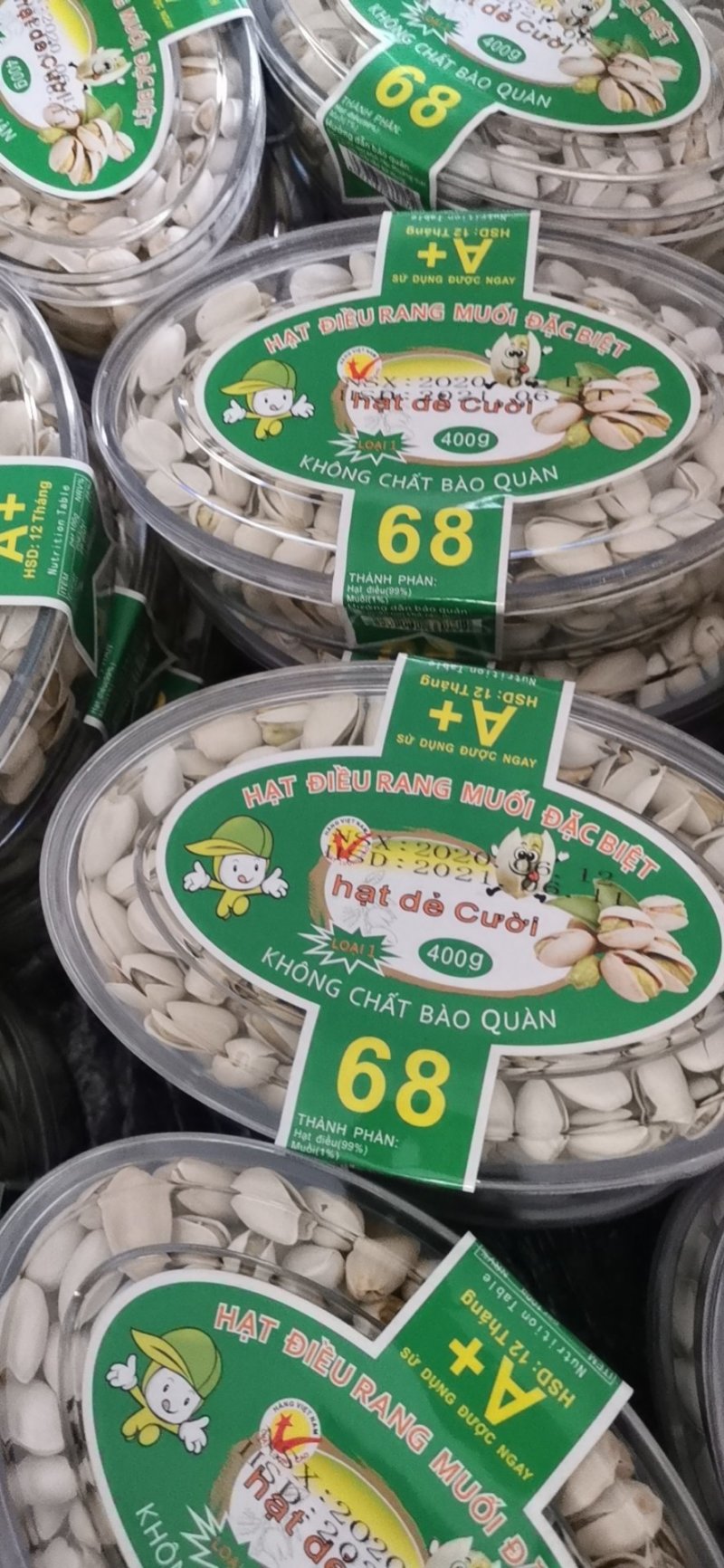 开心果进口自然开扁盒装2020年7月新货360g