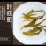 云南茶叶直销普洱茶生茶散茶头春古树大叶种晒青毛料