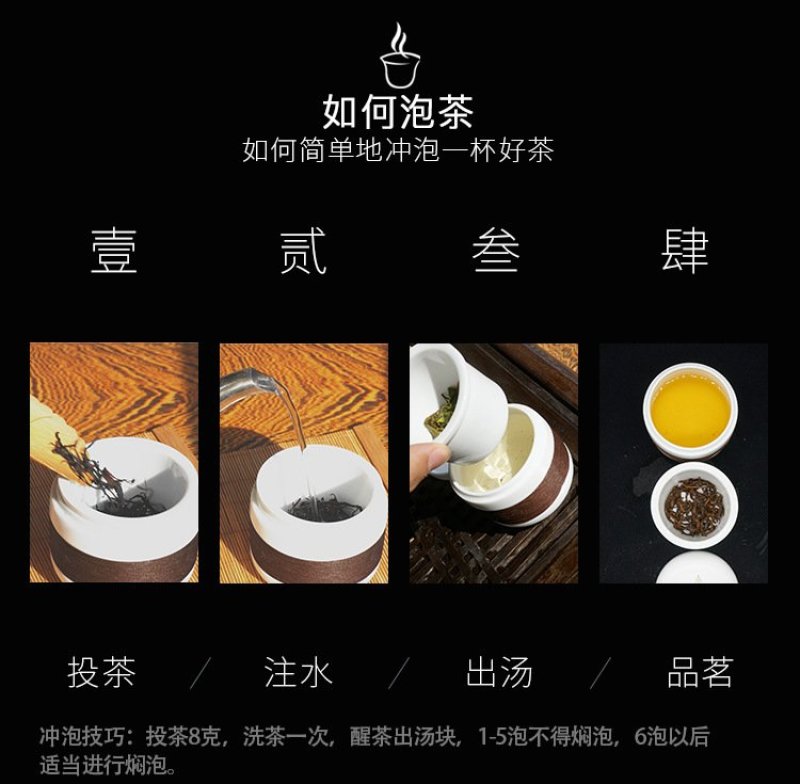 云南茶叶直销普洱茶生茶散茶头春古树大叶种晒青毛料