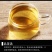 云南茶叶直销普洱茶生茶散茶头春古树大叶种晒青毛料