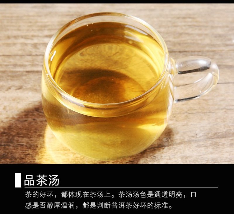 云南茶叶直销普洱茶生茶散茶头春古树大叶种晒青毛料