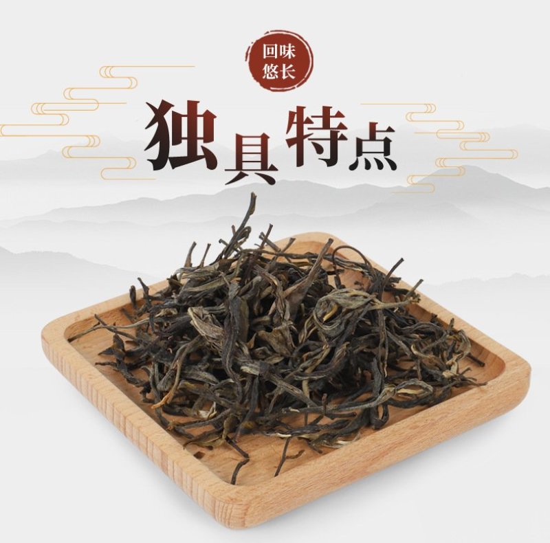 厂家直销云南普洱茶宫廷普洱散茶陈年普洱生茶500g袋