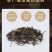 厂家直销云南普洱茶宫廷普洱散茶陈年普洱生茶500g袋