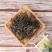 厂家直销云南普洱茶宫廷普洱散茶陈年普洱生茶500g袋