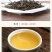 厂家直销云南普洱茶宫廷普洱散茶陈年普洱生茶500g袋