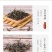 厂家直销云南普洱茶宫廷普洱散茶陈年普洱生茶500g袋
