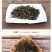 厂家直销云南普洱茶宫廷普洱散茶陈年普洱生茶500g袋