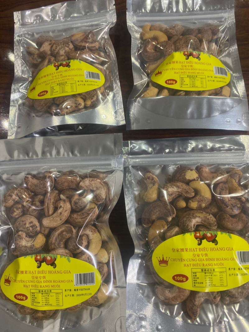 皇家越南进口腰果大量到货门店引流好产品