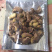 皇家越南进口腰果大量到货门店引流好产品