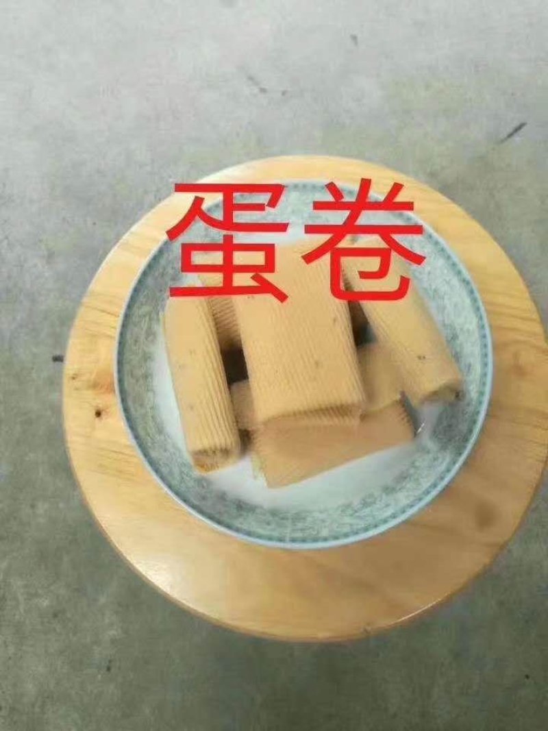 米酥，米球米棒等十几个品种统一价格3.6/斤