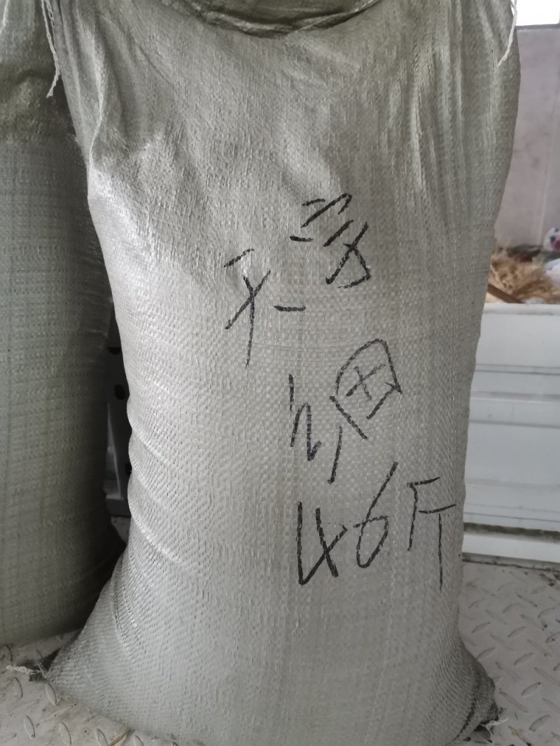 【香辣型辣椒面】中辣，产地发货，长年供应，量大从优。