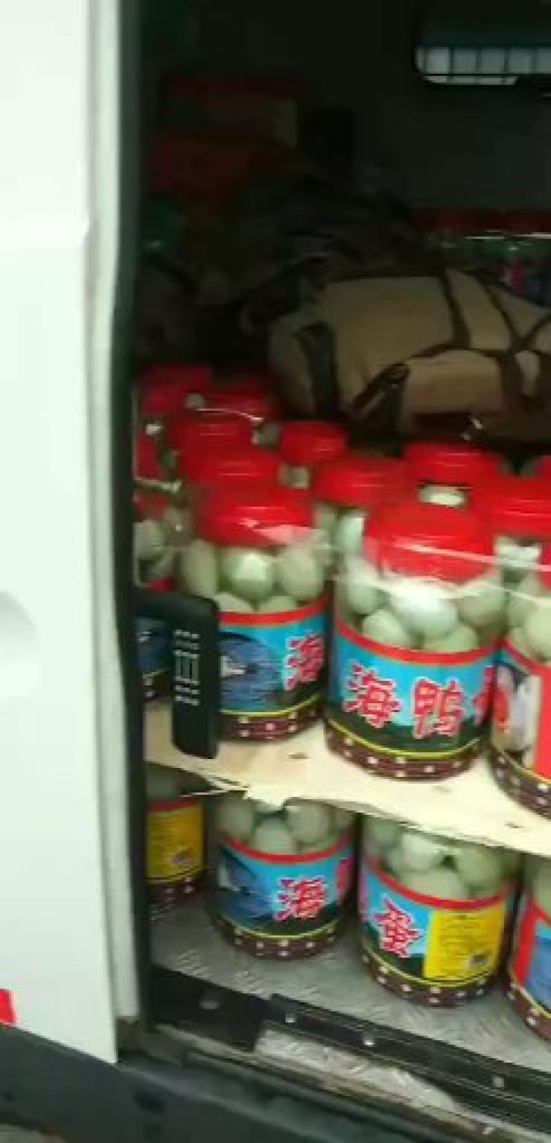 大桶蛋