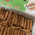 山药南瓜酥南瓜饼条南瓜饼饼整箱八斤糕点烘烤饼干