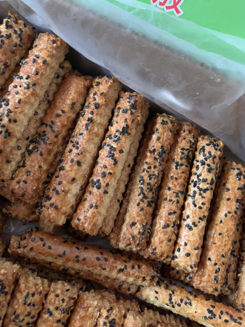 山药南瓜酥南瓜饼条南瓜饼饼整箱八斤糕点烘烤饼干