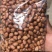 印度新花生白沙40/50规格50/60规格