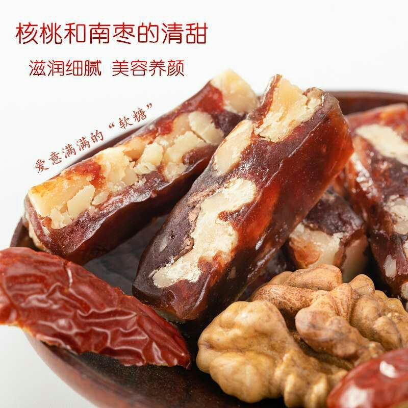 南枣核桃养颜糕