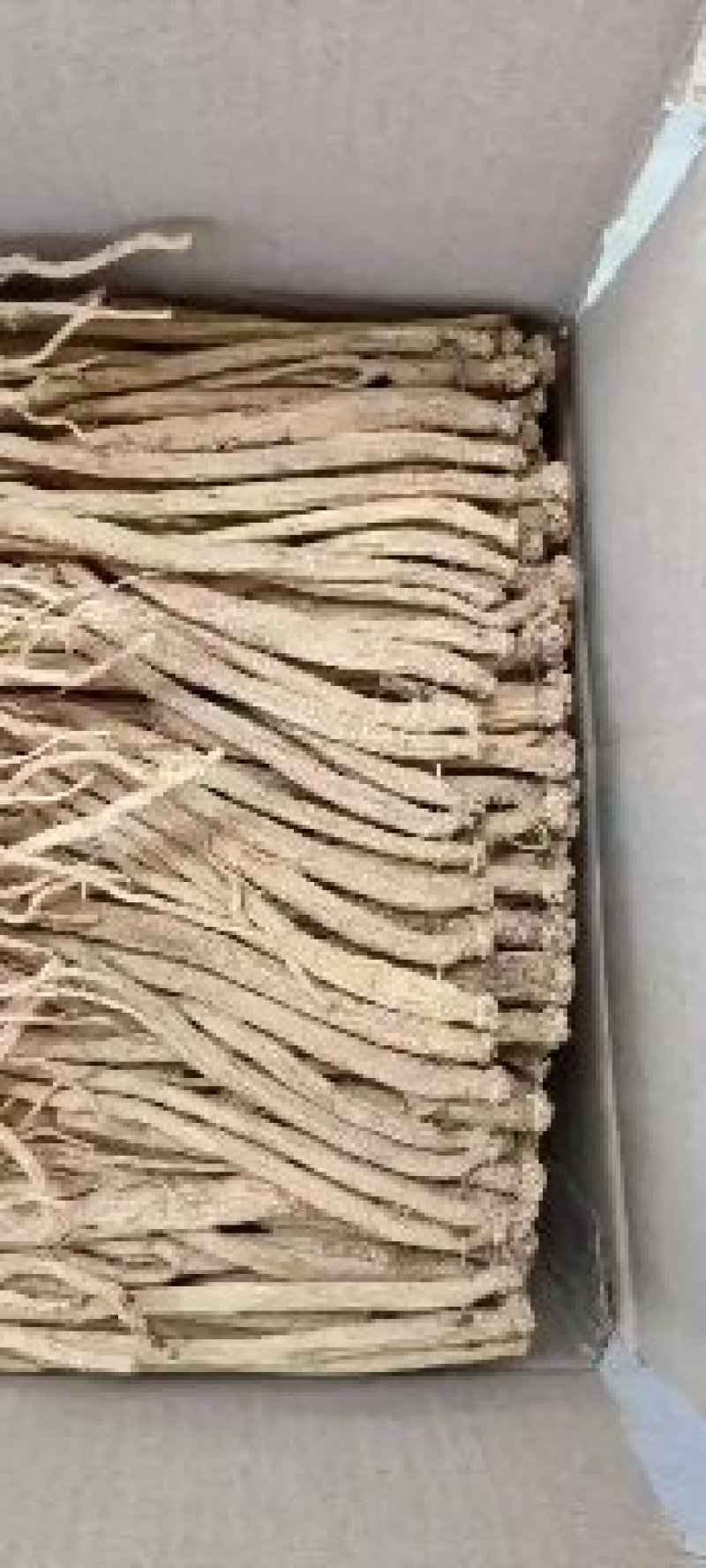 白条党参渭源白条党参批发