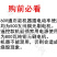双遥控双电机打药机打药缠管一起工作雾化均匀易操作